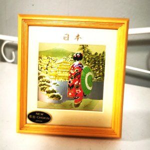 Japanese chokin picture